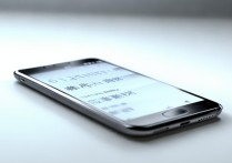 n4手机三星