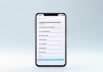 vivo S1手机卡顿怎么办？教你3个实用解决方法