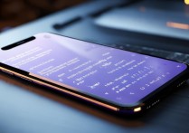 vivo 手机怎么复制粘贴