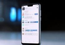 华为mate30pro怎么破解无线密码