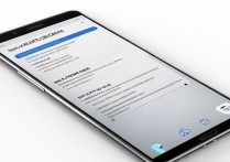 华为p10pius怎么截屏？三种方法详解，快收藏！