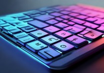 华为键盘主题怎么换