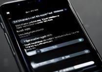 苹果手机来电亮灯怎么设置？没通知灯也能实现吗？