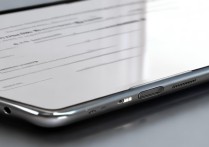 小米平板6Max怎么进行数据传输