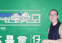 苹果6s上拉怎么设置吗，苹果6s上拉菜单不见了怎么恢复