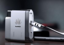 华为m9怎么充电器，华为m9充电器多少瓦？