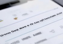 oppo手机老是卡怎么办，oppo手机卡顿反应慢怎么解决