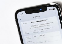 苹果信号数字怎么切换？教你轻松解决信号显示问题。