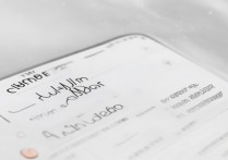 华为文件管理怎么升级？旧版本升级方法有哪些？