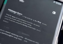 三星手机信息界面皮肤怎么换？详细步骤在这里！