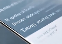 华为手机省电模式怎么开？开启后耗电会更慢吗？