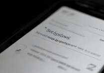 oppo怎么设置权限？oppo手机权限管理在哪里设置