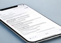 oppo帧数极限怎么开？手机高帧率模式开启教程