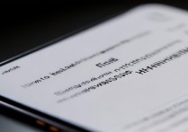 华为短信无法删除不了怎么办