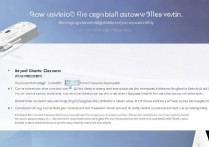 vivo怎么开全局hifi？vivo手机全局hifi设置方法