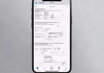 苹果手机截图后如何划线标注？详细步骤在这里！