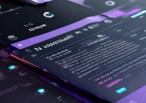 抖音怎么申请长视频权限？详细操作步骤是什么？