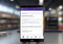 华为Mate9怎么切换双卡？双卡切换教程及常见问题解答