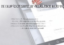 怎么删除华为手机界面？华为手机桌面图标怎么删除？