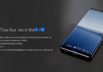 华为note8怎么root，华为note8 root教程及风险说明