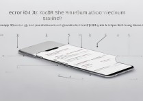 Xiaomi 12S Pro怎么刷机？详细教程步骤是怎样的？