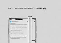 Redmi Note 11SE怎么关5G？设置里找不到开关怎么办？