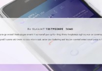 华为游戏中心如何取消第三方登录绑定？