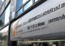 华为手机回收站怎么找？华为手机删除照片如何恢复