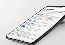 oppo手机资料怎么转移oppo