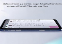 小米13pro怎么用NFC设置公交卡?步骤详解来了