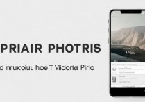 vivoy67手机怎么修图，vivoy67手机修图教程，vivoy67如何美化照片