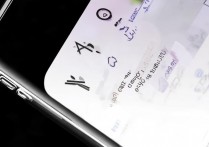 华为nova怎么只截取图片的某一部分？