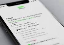 苹果6s掉电太快怎么办？教你几招轻松解决续航问题