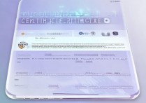 vivoy13怎么刷机，vivoy13刷机教程详解