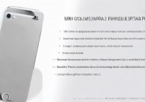 苹果6s为什么没有3C认证？二手购买要注意什么？