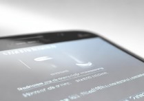 三星c7010屏显时间怎么关？如何关闭屏幕显示时间