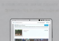 华为Y310怎么刷机？华为Y310刷机教程详细步骤