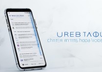 vivox9怎么分享丶流量