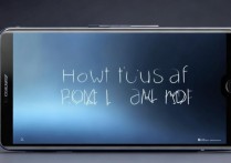 vivo xplay5怎么横屏，vivo xplay5横屏设置方法