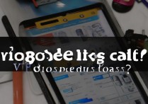 vivo手机基带丢失怎么办？修复方法有哪些？