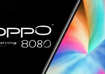 oppo翻盖手机大全