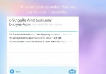 三星儿童模式怎么删除？如何彻底卸载儿童模式