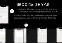 苹果机如何修改锁定提示音？解锁自定义设置教程