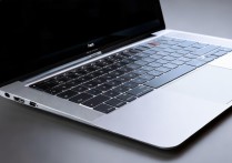 apple macbook pro