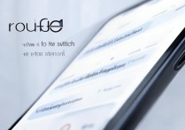 vivo Y66怎么切换2G网络，vivo Y66 2G网络设置方法