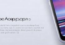 红米12如何隐藏应用图标