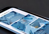 vivoy23l挂件怎么设置