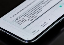 vivox30屏幕锁怎么设置，vivox30怎么设置锁屏密码