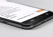 虾米音乐驾驶模式怎么开启?找不到入口怎么办?