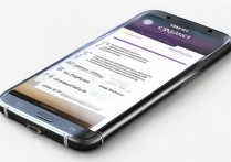 三星6plus怎么隐藏程序，三星手机应用隐藏方法详解